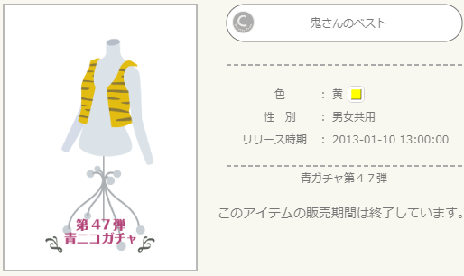 f:id:rurikax:20220210141140p:plain