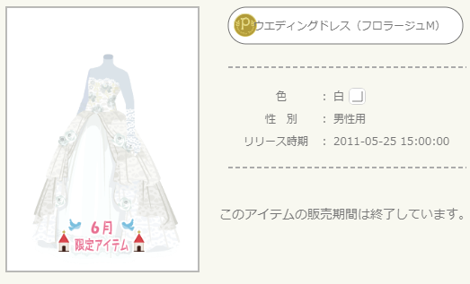 f:id:rurikax:20220211190218p:plain