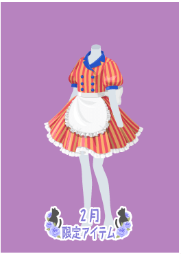 f:id:rurikax:20220216172001p:plain