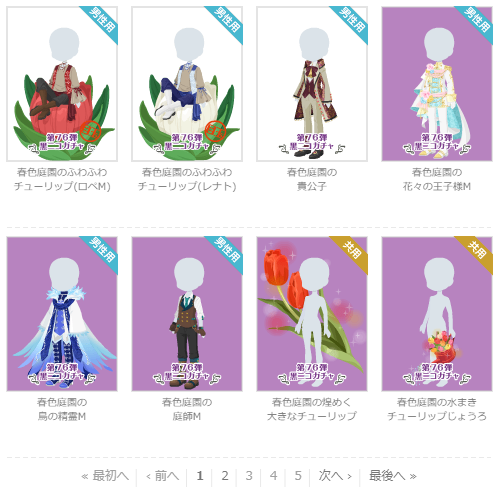 f:id:rurikax:20220217213304p:plain
