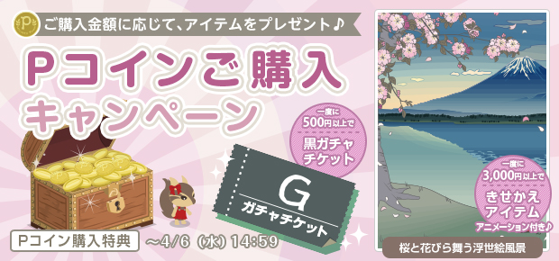 f:id:rurikax:20220227134958p:plain