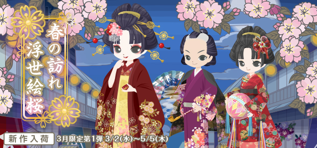 f:id:rurikax:20220302151437p:plain