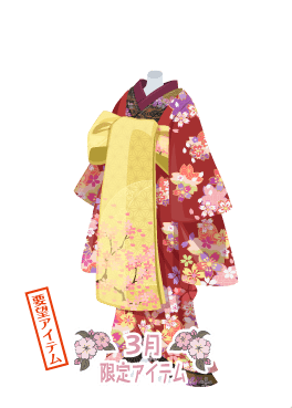 f:id:rurikax:20220302160314p:plain