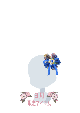 f:id:rurikax:20220302160404p:plain