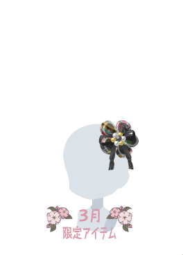 f:id:rurikax:20220302160408p:plain