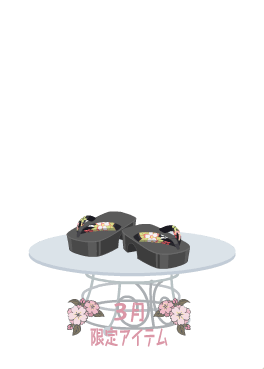 f:id:rurikax:20220302161036p:plain