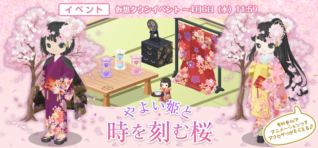 f:id:rurikax:20220302170649p:plain