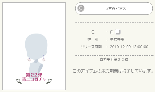 f:id:rurikax:20220313224002p:plain