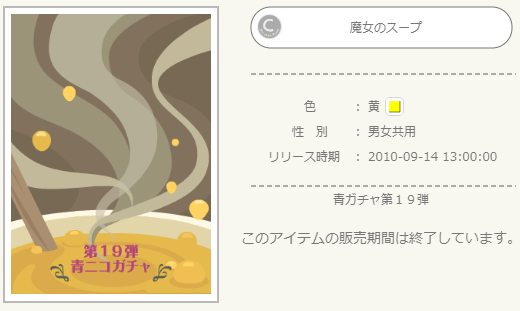 f:id:rurikax:20220317092053p:plain