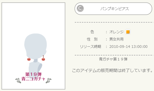 f:id:rurikax:20220317092123p:plain