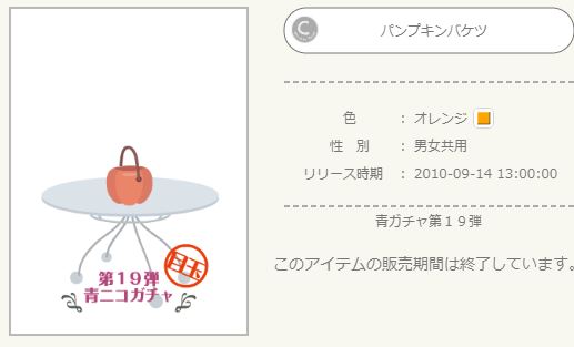 f:id:rurikax:20220317092146p:plain