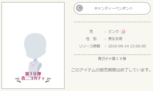 f:id:rurikax:20220317092252p:plain