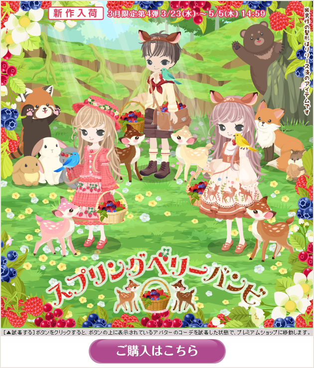 f:id:rurikax:20220320191059p:plain