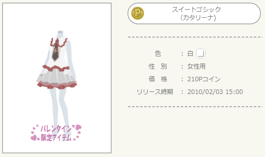 f:id:rurikax:20220322091744p:plain