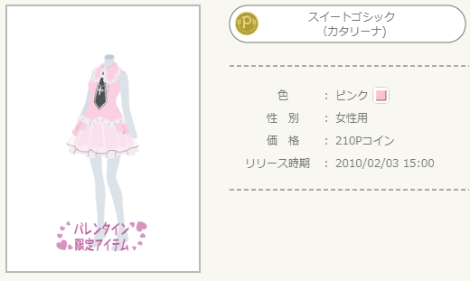 f:id:rurikax:20220322091836p:plain