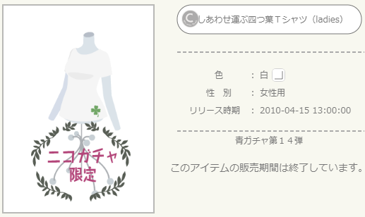 f:id:rurikax:20220322223926p:plain