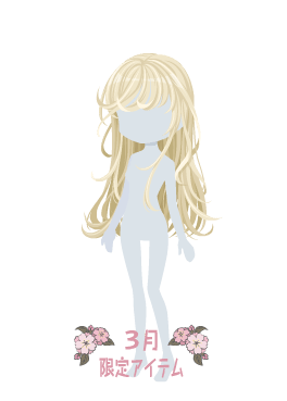 f:id:rurikax:20220324171337p:plain