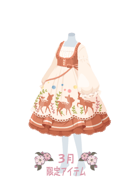 f:id:rurikax:20220324171342p:plain
