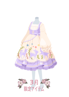 f:id:rurikax:20220324171344p:plain