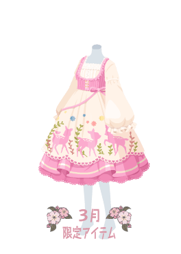 f:id:rurikax:20220324171346p:plain