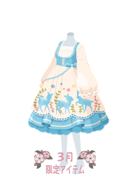 f:id:rurikax:20220324171349p:plain
