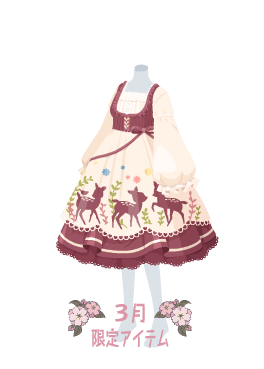 f:id:rurikax:20220324171351p:plain