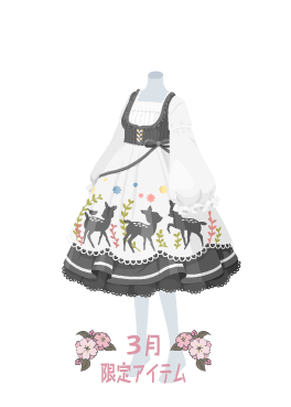 f:id:rurikax:20220324171354p:plain