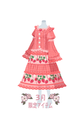 f:id:rurikax:20220324171357p:plain