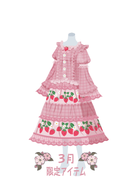 f:id:rurikax:20220324171359p:plain