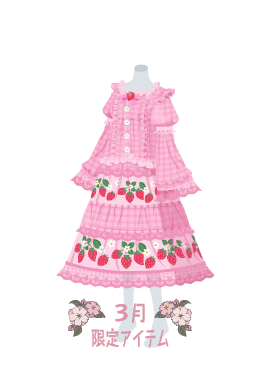 f:id:rurikax:20220324171402p:plain