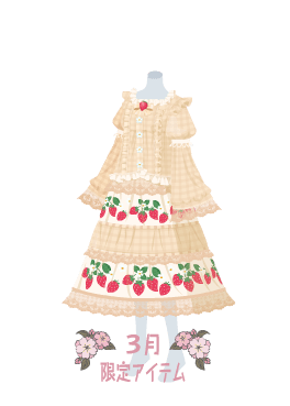 f:id:rurikax:20220324171406p:plain