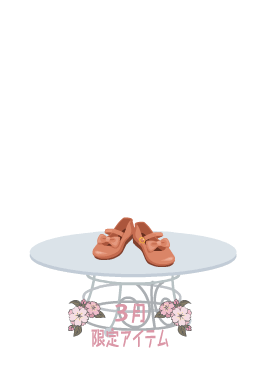 f:id:rurikax:20220324171408p:plain