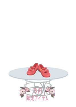 f:id:rurikax:20220324171411p:plain