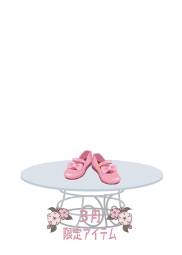 f:id:rurikax:20220324171413p:plain