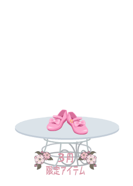 f:id:rurikax:20220324171418p:plain