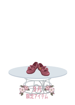 f:id:rurikax:20220324171423p:plain