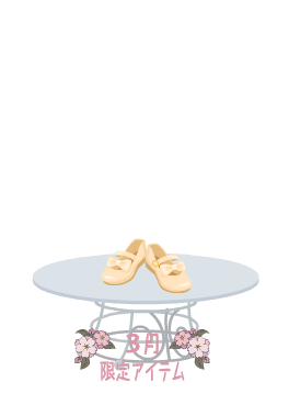 f:id:rurikax:20220324171425p:plain