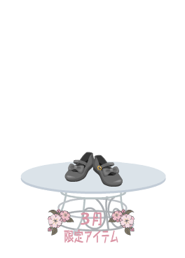 f:id:rurikax:20220324171427p:plain