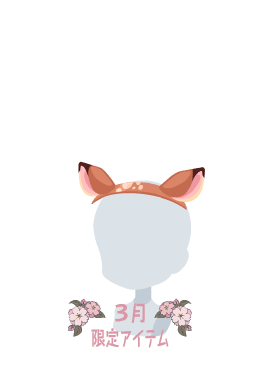 f:id:rurikax:20220324171430p:plain