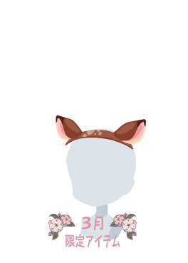 f:id:rurikax:20220324171435p:plain
