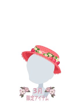 f:id:rurikax:20220324171439p:plain