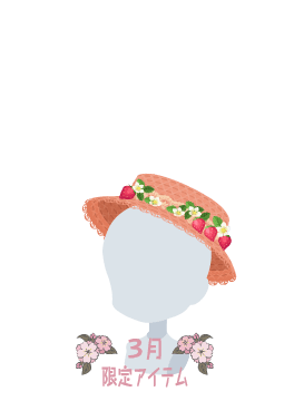 f:id:rurikax:20220324171442p:plain
