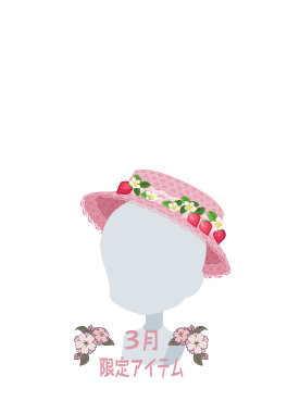 f:id:rurikax:20220324171444p:plain