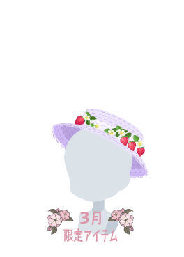 f:id:rurikax:20220324171446p:plain