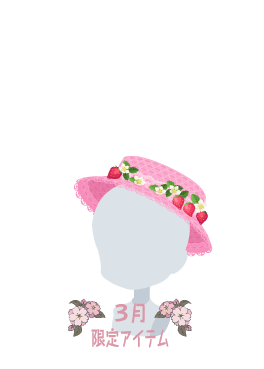 f:id:rurikax:20220324171449p:plain