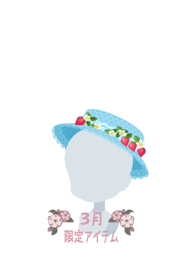 f:id:rurikax:20220324171451p:plain
