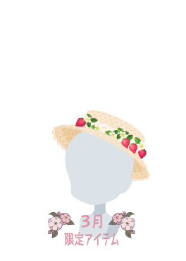 f:id:rurikax:20220324171455p:plain