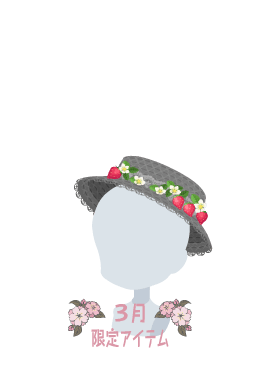 f:id:rurikax:20220324171458p:plain