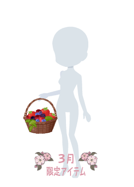f:id:rurikax:20220324171503p:plain
