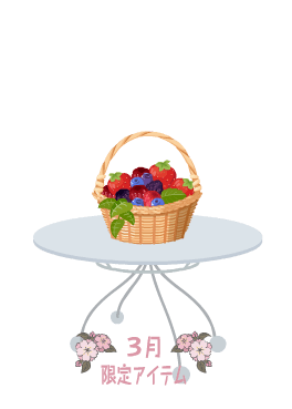 f:id:rurikax:20220324171515p:plain